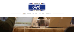 Desktop Screenshot of chhokar.com